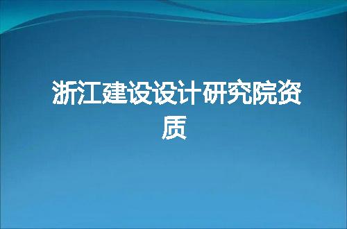 https://jian-housekeeper.oss-cn-beijing.aliyuncs.com/news/bannerImage/378391.jpg