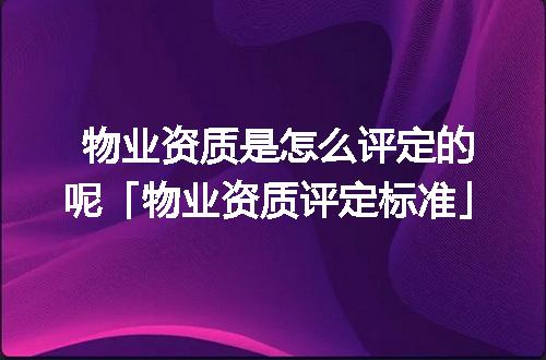 https://jian-housekeeper.oss-cn-beijing.aliyuncs.com/news/bannerImage/378402.jpg