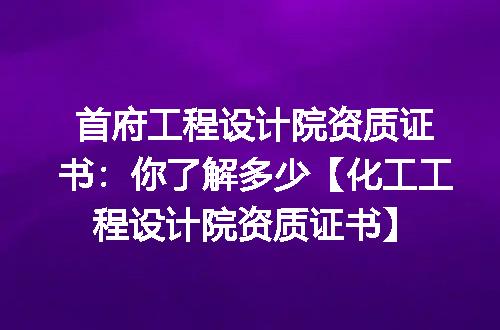https://jian-housekeeper.oss-cn-beijing.aliyuncs.com/news/bannerImage/378408.jpg