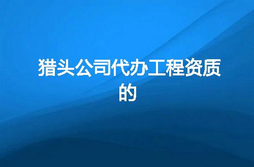 https://jian-housekeeper.oss-cn-beijing.aliyuncs.com/news/bannerImage/378421.jpg