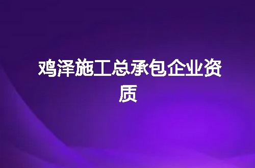 https://jian-housekeeper.oss-cn-beijing.aliyuncs.com/news/bannerImage/378429.jpg