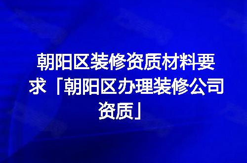 https://jian-housekeeper.oss-cn-beijing.aliyuncs.com/news/bannerImage/378435.jpg