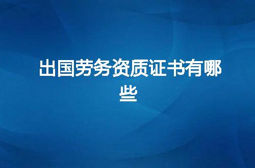 https://jian-housekeeper.oss-cn-beijing.aliyuncs.com/news/bannerImage/378437.jpg