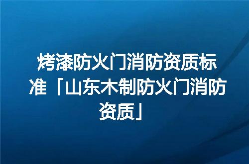 https://jian-housekeeper.oss-cn-beijing.aliyuncs.com/news/bannerImage/378439.jpg