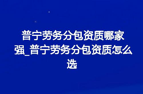 https://jian-housekeeper.oss-cn-beijing.aliyuncs.com/news/bannerImage/378441.jpg