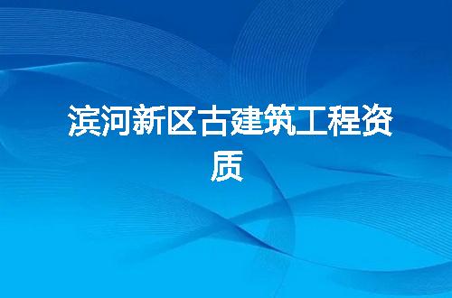 https://jian-housekeeper.oss-cn-beijing.aliyuncs.com/news/bannerImage/378446.jpg