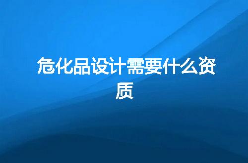 https://jian-housekeeper.oss-cn-beijing.aliyuncs.com/news/bannerImage/378451.jpg