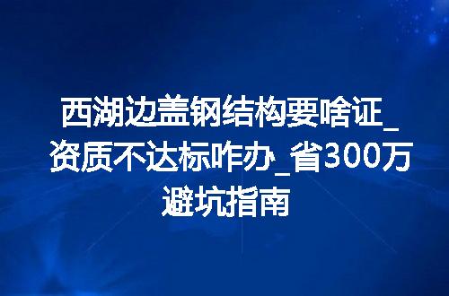 https://jian-housekeeper.oss-cn-beijing.aliyuncs.com/news/bannerImage/378454.jpg