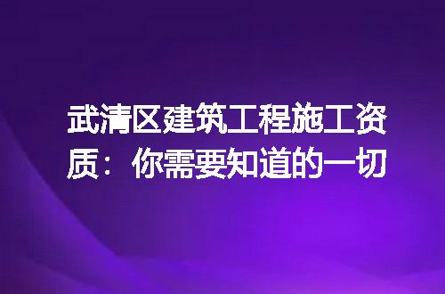 https://jian-housekeeper.oss-cn-beijing.aliyuncs.com/news/bannerImage/378462.jpg