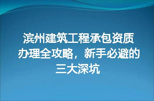 https://jian-housekeeper.oss-cn-beijing.aliyuncs.com/news/bannerImage/378464.jpg