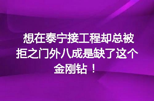https://jian-housekeeper.oss-cn-beijing.aliyuncs.com/news/bannerImage/378467.jpg