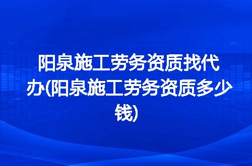 https://jian-housekeeper.oss-cn-beijing.aliyuncs.com/news/bannerImage/378474.jpg