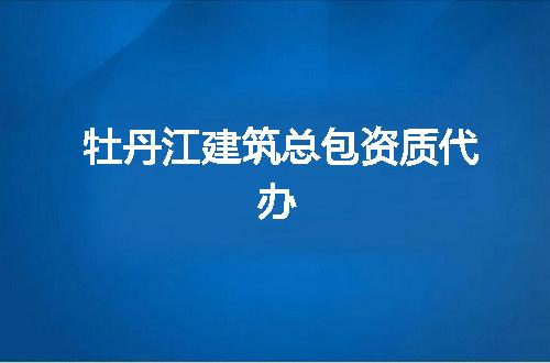 https://jian-housekeeper.oss-cn-beijing.aliyuncs.com/news/bannerImage/378479.jpg