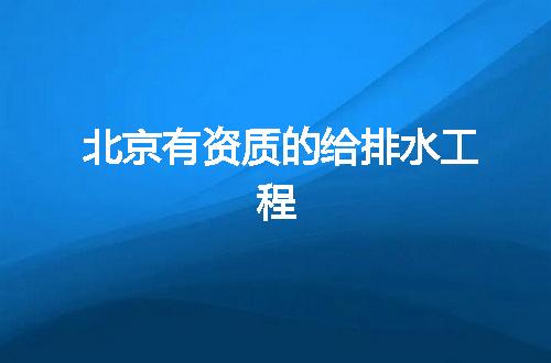 https://jian-housekeeper.oss-cn-beijing.aliyuncs.com/news/bannerImage/378492.jpg
