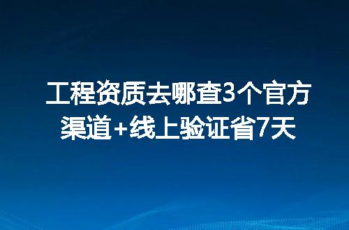 https://jian-housekeeper.oss-cn-beijing.aliyuncs.com/news/bannerImage/378496.jpg