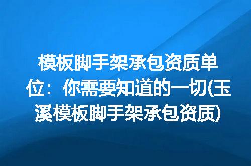 https://jian-housekeeper.oss-cn-beijing.aliyuncs.com/news/bannerImage/378498.jpg