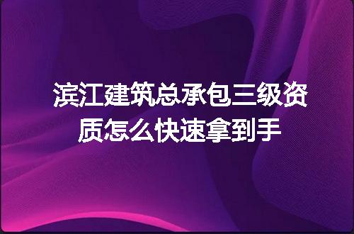 https://jian-housekeeper.oss-cn-beijing.aliyuncs.com/news/bannerImage/378502.jpg