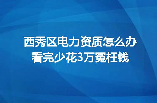 https://jian-housekeeper.oss-cn-beijing.aliyuncs.com/news/bannerImage/378511.jpg