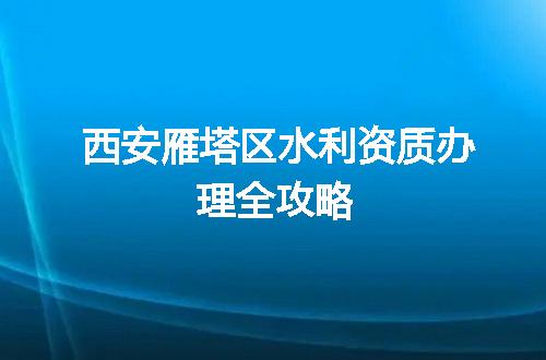 https://jian-housekeeper.oss-cn-beijing.aliyuncs.com/news/bannerImage/378512.jpg