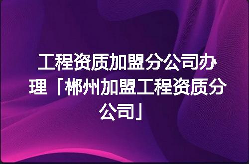 https://jian-housekeeper.oss-cn-beijing.aliyuncs.com/news/bannerImage/378515.jpg