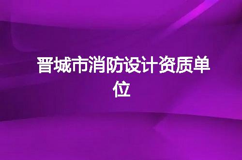 https://jian-housekeeper.oss-cn-beijing.aliyuncs.com/news/bannerImage/378534.jpg