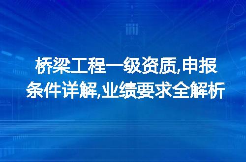 https://jian-housekeeper.oss-cn-beijing.aliyuncs.com/news/bannerImage/378541.jpg