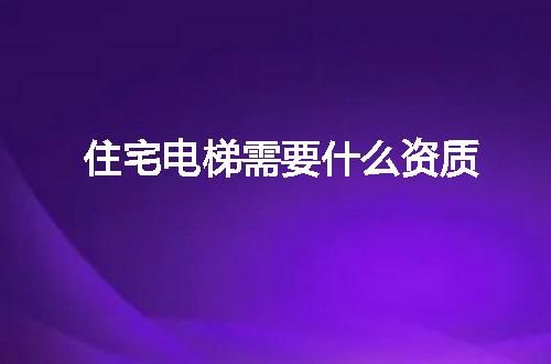https://jian-housekeeper.oss-cn-beijing.aliyuncs.com/news/bannerImage/378542.jpg