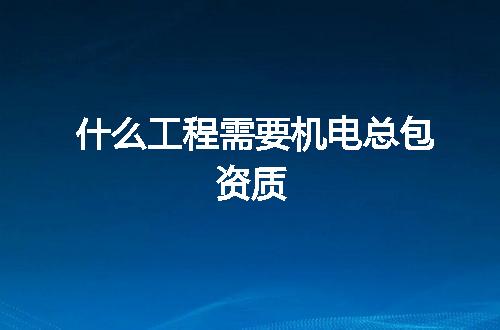 https://jian-housekeeper.oss-cn-beijing.aliyuncs.com/news/bannerImage/378551.jpg