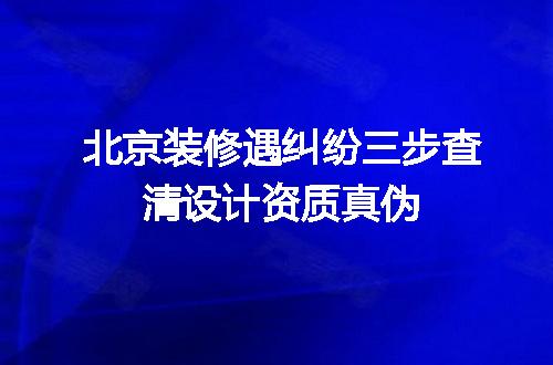 https://jian-housekeeper.oss-cn-beijing.aliyuncs.com/news/bannerImage/378554.jpg