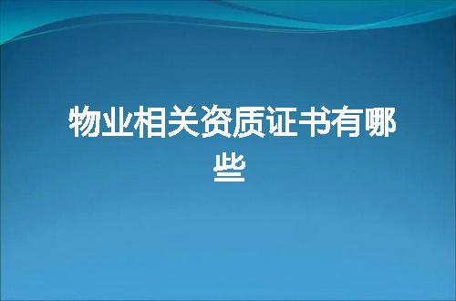 https://jian-housekeeper.oss-cn-beijing.aliyuncs.com/news/bannerImage/378556.jpg