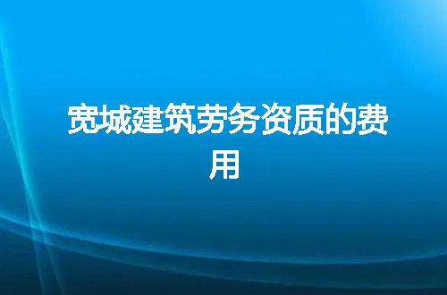 https://jian-housekeeper.oss-cn-beijing.aliyuncs.com/news/bannerImage/378560.jpg