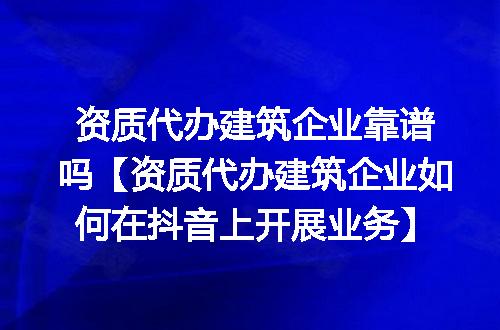 https://jian-housekeeper.oss-cn-beijing.aliyuncs.com/news/bannerImage/378567.jpg