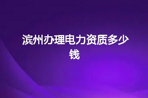 https://jian-housekeeper.oss-cn-beijing.aliyuncs.com/news/bannerImage/378577.jpg