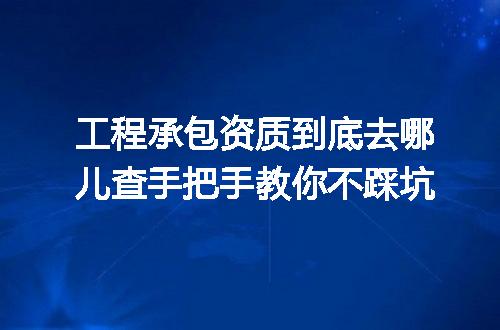 https://jian-housekeeper.oss-cn-beijing.aliyuncs.com/news/bannerImage/378580.jpg