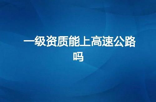https://jian-housekeeper.oss-cn-beijing.aliyuncs.com/news/bannerImage/378582.jpg