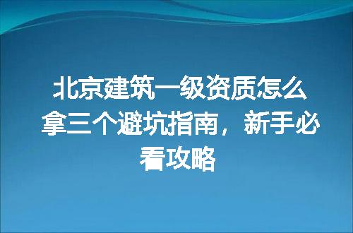 https://jian-housekeeper.oss-cn-beijing.aliyuncs.com/news/bannerImage/378594.jpg