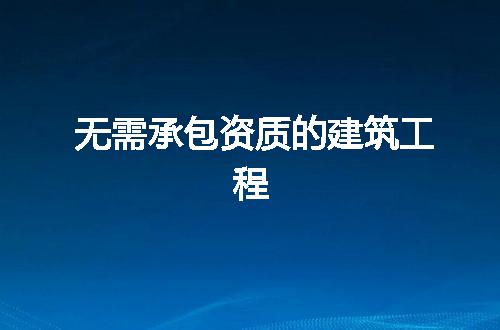 https://jian-housekeeper.oss-cn-beijing.aliyuncs.com/news/bannerImage/378604.jpg