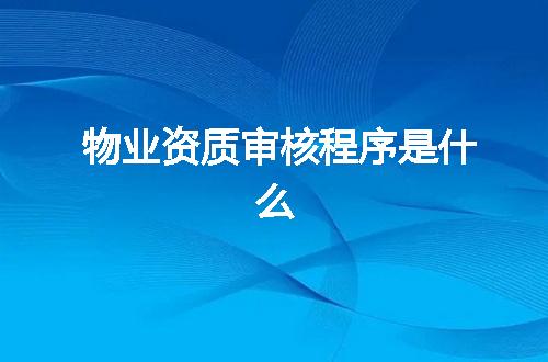 https://jian-housekeeper.oss-cn-beijing.aliyuncs.com/news/bannerImage/378615.jpg