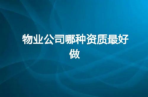 https://jian-housekeeper.oss-cn-beijing.aliyuncs.com/news/bannerImage/378616.jpg