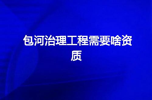 https://jian-housekeeper.oss-cn-beijing.aliyuncs.com/news/bannerImage/378621.jpg