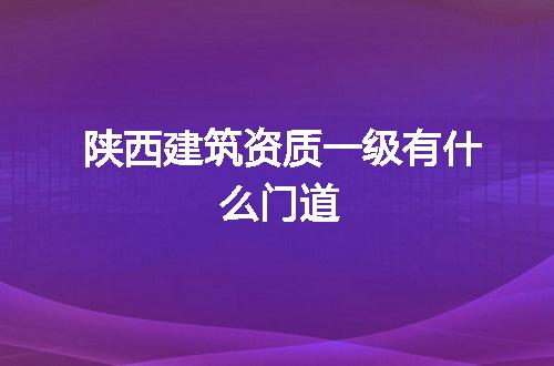 https://jian-housekeeper.oss-cn-beijing.aliyuncs.com/news/bannerImage/378624.jpg