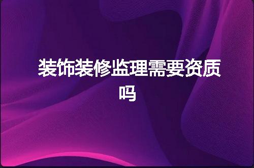 https://jian-housekeeper.oss-cn-beijing.aliyuncs.com/news/bannerImage/378627.jpg