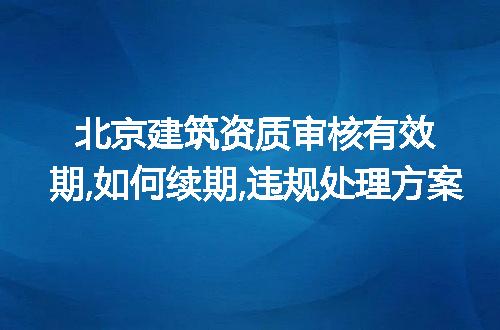 https://jian-housekeeper.oss-cn-beijing.aliyuncs.com/news/bannerImage/378630.jpg