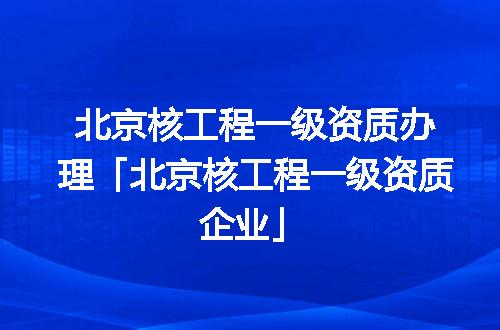 https://jian-housekeeper.oss-cn-beijing.aliyuncs.com/news/bannerImage/378634.jpg