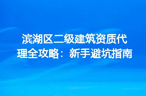 https://jian-housekeeper.oss-cn-beijing.aliyuncs.com/news/bannerImage/378639.jpg