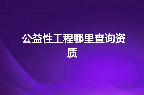 https://jian-housekeeper.oss-cn-beijing.aliyuncs.com/news/bannerImage/378647.jpg