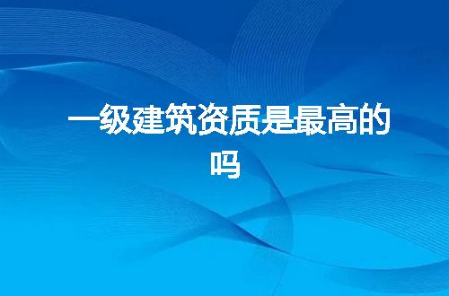 https://jian-housekeeper.oss-cn-beijing.aliyuncs.com/news/bannerImage/378649.jpg