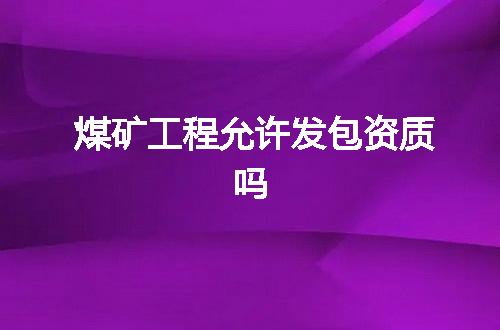 https://jian-housekeeper.oss-cn-beijing.aliyuncs.com/news/bannerImage/378661.jpg
