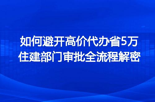 https://jian-housekeeper.oss-cn-beijing.aliyuncs.com/news/bannerImage/378662.jpg