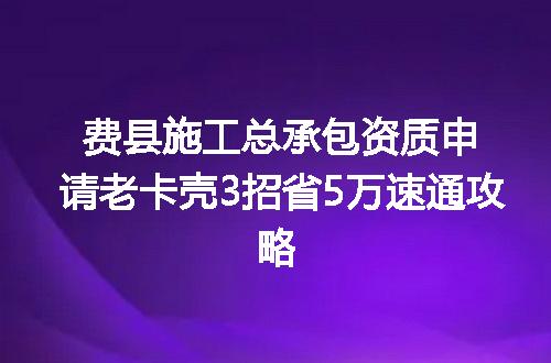 https://jian-housekeeper.oss-cn-beijing.aliyuncs.com/news/bannerImage/378665.jpg